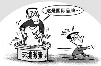 �ڻ���֯��ҵ��Ⱦ���б���:CK��֪��Ʒ��Υ������