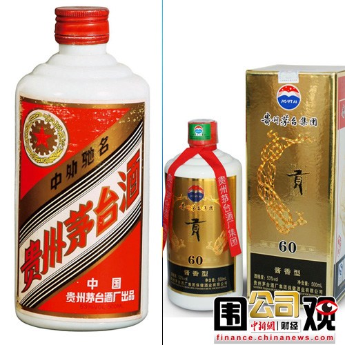 点图查看下一页