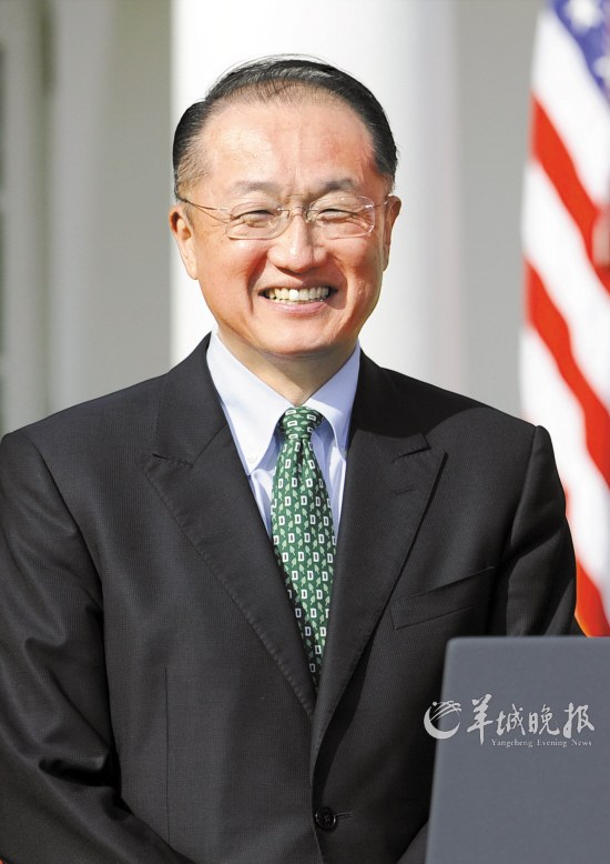 世界银行宣布金墉出任新行长7月1日正式上任