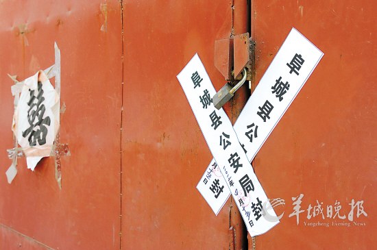 问题胶囊涉事药企各有辩解说法业内曝不止9家使用