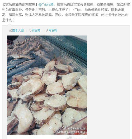 ���ָ���������ð���������߼۸���������ֱ�