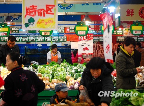 ÷������4��CPI����3.4%�����������Ƴ���