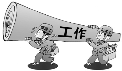 挣钱实在不容易如何才能让生活更有尊严