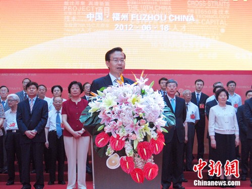 ��ʮ�캣Ͽ��Ŀ�ɹ����׻ῪĻ����ԽӲ�����Ļ��