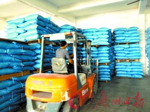 �������׵�ԭ�ϼ۸��������ҵȫ��ҵ�ٽ�����