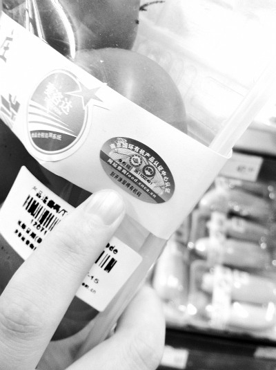 �л�ʳƷ����������һ������9ԪһСö����4Ԫ