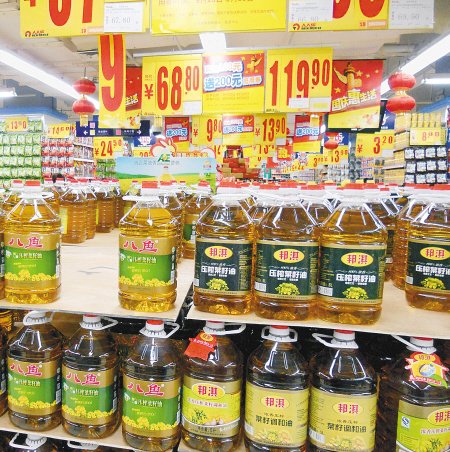 �������Ʒ�Ʋ��������5��Ͱװ��ͻ��60Ԫ/Ͱ