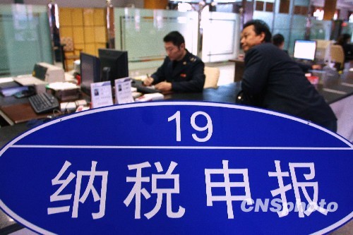 ����ͥ����˰���ɹ�ʶר�ҳ�ʵ�ֻ�������10��