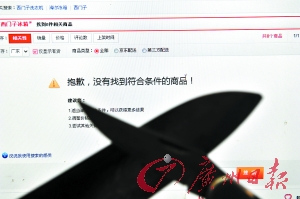 �����������½���Χ�˾���������:��Ҫʱͣ��