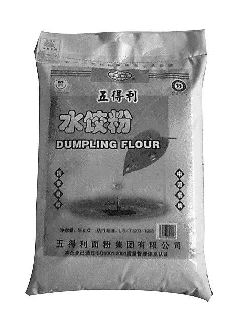 ����������������ɰ�°����ƹ�˾����������