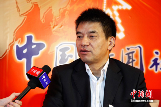 点图查看下一页