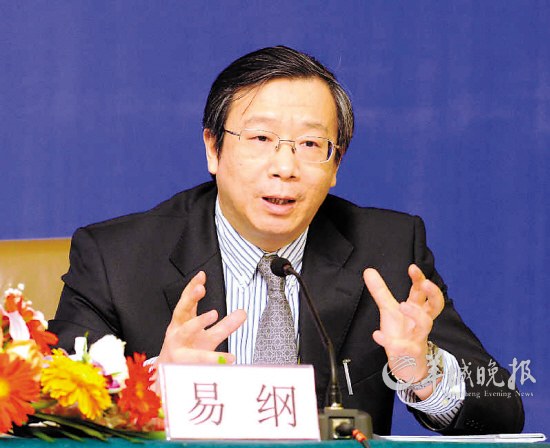 易纲:控通胀是央行头等大事