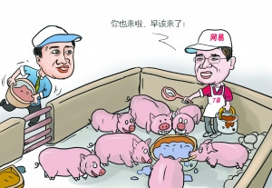 ���⽵������CPI�Ƿ��ʱ��������ɾ�������