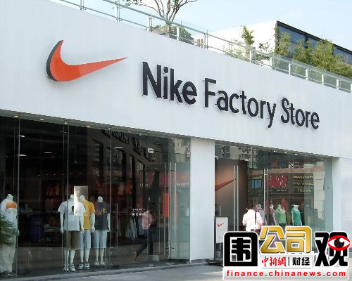 点图查看下一页