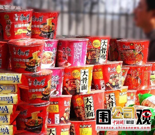 点图查看下一页