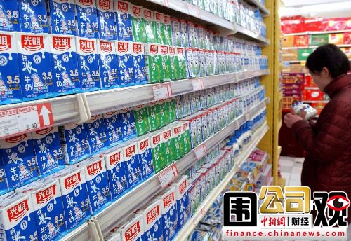 点图查看下一页