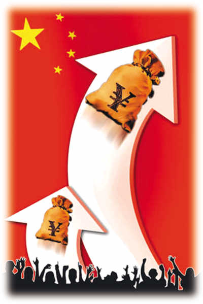 7亿人将步入中等收入阶层年收入可达2.3万美元