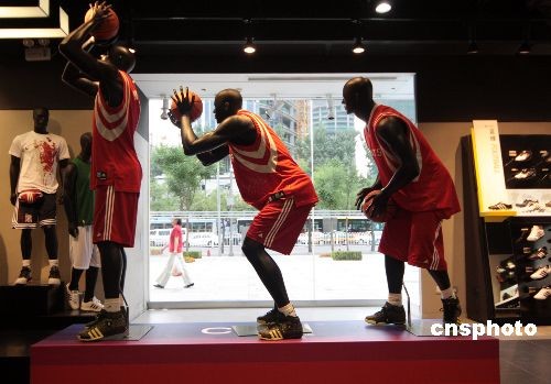 点图查看下一页