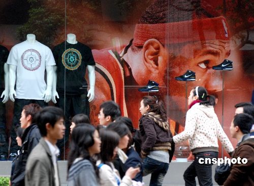 点图查看下一页