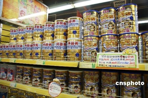 点图查看下一页