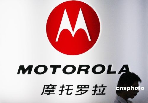 点图查看下一页