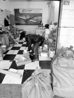 快递启动流量限制光棍节包裹要多等两天