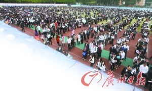 业内称就业形势恐不比2008年好毕业生自降期望