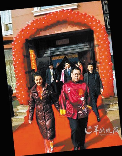 点图查看下一页