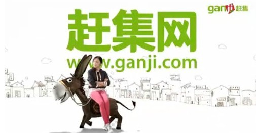 点图查看下一页