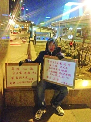 ��ѧ��ҵ����ҵ��������ҹ��ó����������