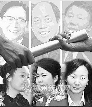 宗庆后30岁女儿没交过男友称难分辨追求者动机