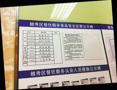 ��ʤ�й���Ǹ�ϴ��й��ϵ»�ҵ���»�6%