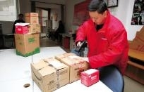 ����ѽ����������һ�������˭���ܣ�