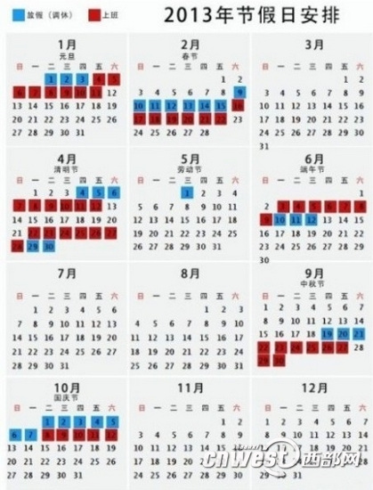 ���꽫���������������������ֱ�����ݲ���