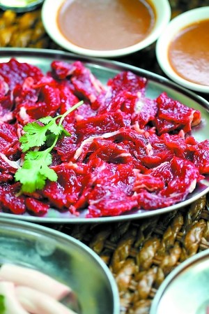 ţԴϡȱţ������С��ݳ�Ʒ���۸����ǽ�20%