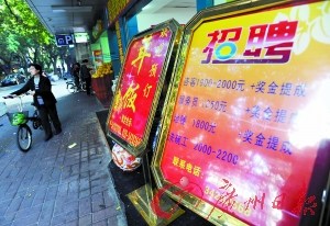 ��ĩȱ����н���ֳ��аٻ�������ս�����ˡ�