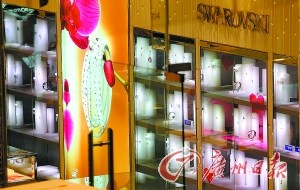 һ��ʩ�������������ɱ�����100Ԫë����80%