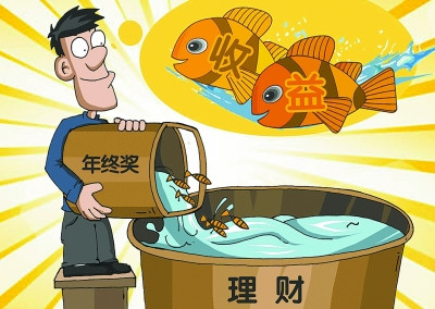 �人���ս����飺����Ԥ�Ƶ���5000Ԫ