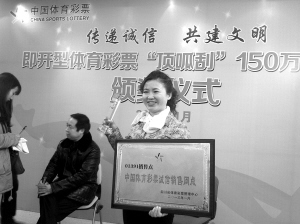 ����Ů�����н�150��ֻ����1500Ԫ��ͼ��