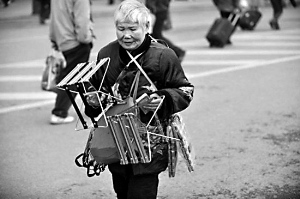 点图查看下一页