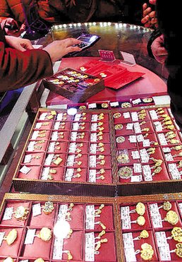 ����æͶ�ʽ�������һ��һ������15������ש