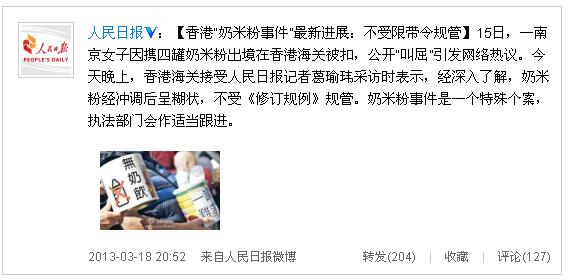 ��ۺ���:���׷۲����޴�����Ů�ӱ���������