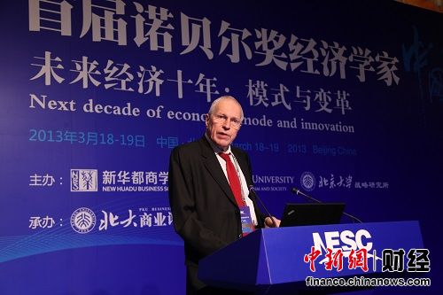 ŵ������:�й����پ�ҵ�;���������һϵ������