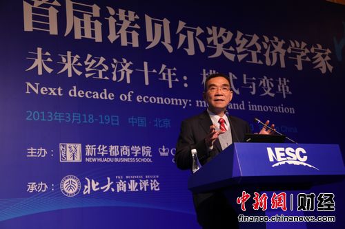 ������ƶ���ҵ�����迼�ǱȽ�����