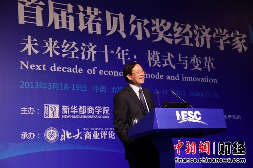 ���и��г�:δ��ʮ�꽫������ʻ����г����ĸ�