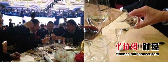 点图查看下一页