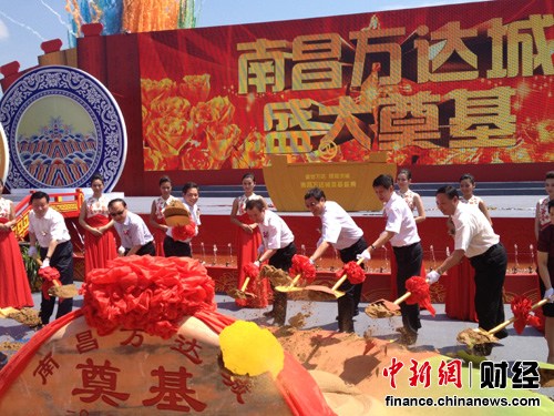 南昌万达文化旅游城开工将建全球最大规模海洋馆