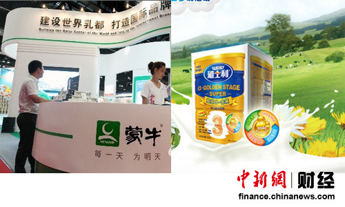 蒙牛要约收购雅士利两大股东承诺出售75.3%股权