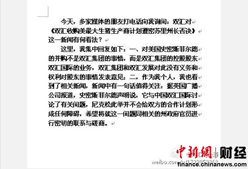 ˫�㹺����������ҵ���ݳ�����Բ���Ӱ������