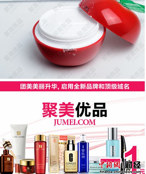 点图查看下一页